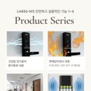 [부천상동도어락]부천 LH 영상문화단지 도어락설치건