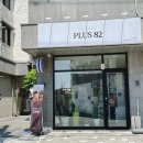 덕진-82 이미지