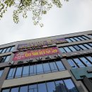 에스본한의원 이미지