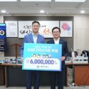 가정슈퍼 이미지