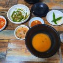 자매국밥 이미지