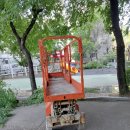 고소아파트경로당 이미지