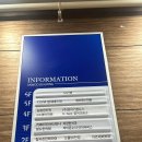 귀엽다멍 이미지