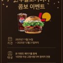 엘사랑의원 이미지