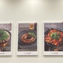 순대실록장한평역점 이미지