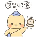 GS25충남서천점