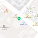 해송수학교습소