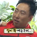 봉봉오락실 이미지