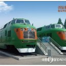 철도박물관 이미지