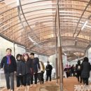 감일문화공원 이미지