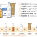 사바비안 네이버블로그