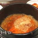인천장가든 티스토리