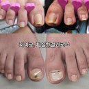 선화로73길 이미지