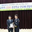 지품천 이미지
