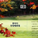 신상목골프아카데미