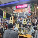 스위스악기사