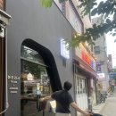 아타라시 | 결혼기념일에 다녀온 가락동 이탈리안 재패니즈 다이닝 아타라시 후기
