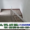 신석체육관 이미지