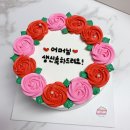 로로케이크 이미지
