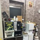 돌섬앞바다 이미지