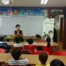 구세군오가지역아동센터 이미지