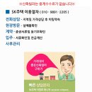 명지시장 체육시설