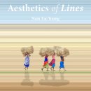 호텔 스카이 이미지