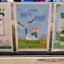 테이블에이 이미지