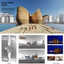 오페라하우스아파트 이미지