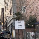 알쏭달쏭해뽑기방 이미지