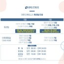 마인드휘트니스 네이버블로그