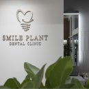 진스마일치과의원 이미지