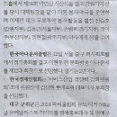 짬전 이미지