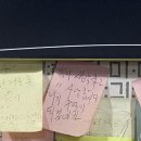 진우애드