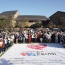 나눔골프 이미지