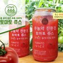 은진2농장 이미지