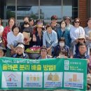 파장동 주민센터 수원시민신문