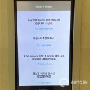 주식회사아이디어 이미지