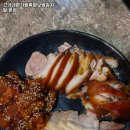 고가네족발 - 단양군 | 고가네족발