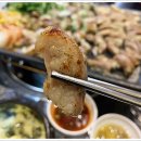 황소곱창한판구이 - 영등포구 대림로 211 | 황소곱창한판구이