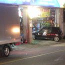 삼우카정비 이미지