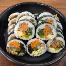 우리는애플김밥