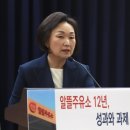 국민주유소 이미지