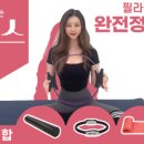 쉽게 배우는 퍼스널컬러 이미지