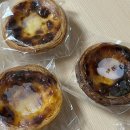 훗뚜루 맛뚜루