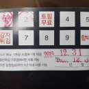 철판목장 네이버블로그