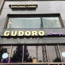 이앤제이 이미지