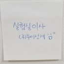 광명상재 이미지
