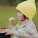재미유아 이미지