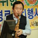 은곡경로당 Daum카페